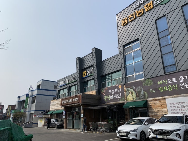 영푸드한식부페 이미지