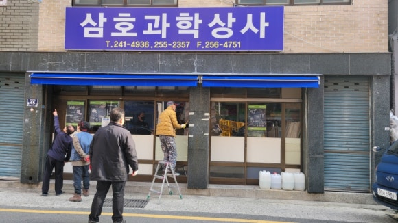 짚모텔 이미지