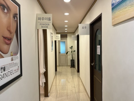 나투라에스테 이미지