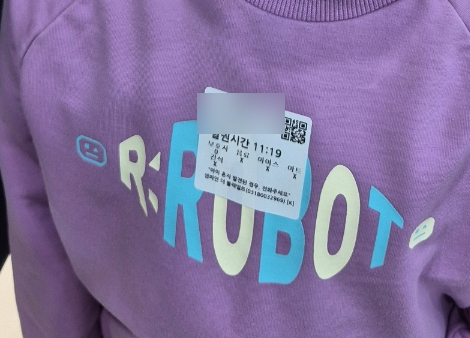동탄점 챔피언 더 블랙벨트 이미지