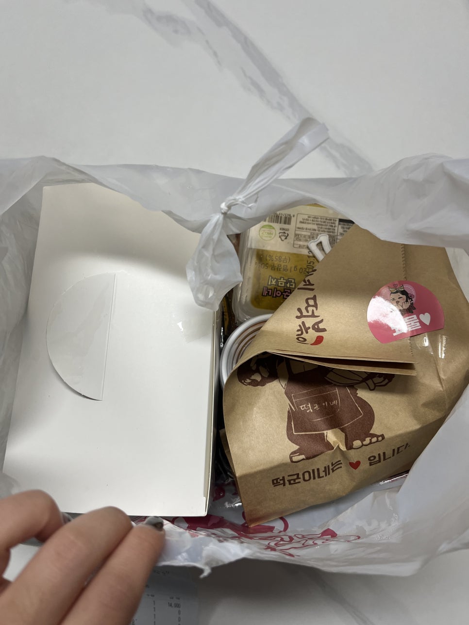 떡군이네떡볶이양주점 이미지