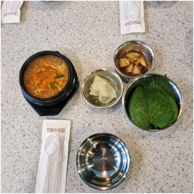 구땡식당 평택소사벌점 이미지