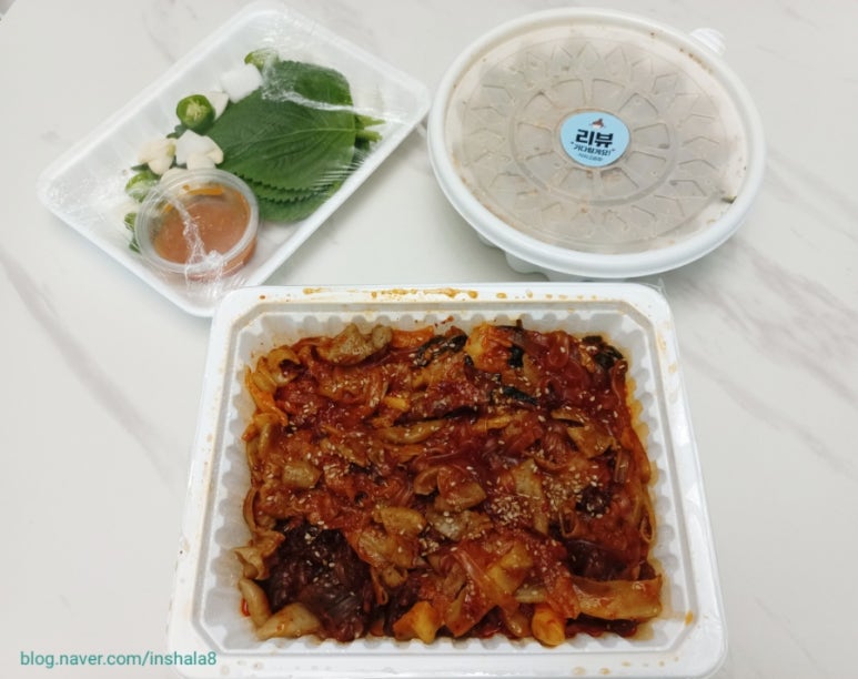 닥치고곱창 이미지