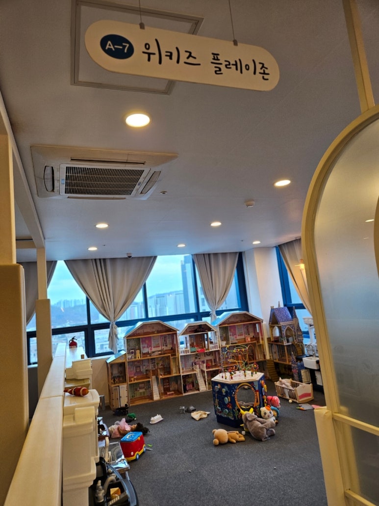 위키즈52 이미지