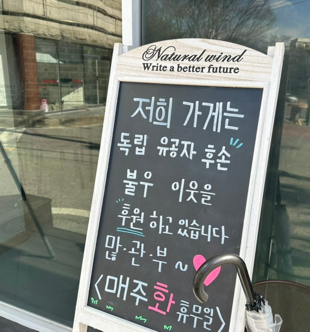 옛날양푼국수 이미지