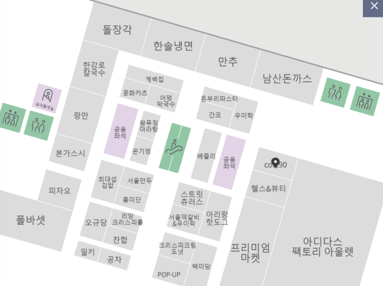 베즐리 남양주점 이미지