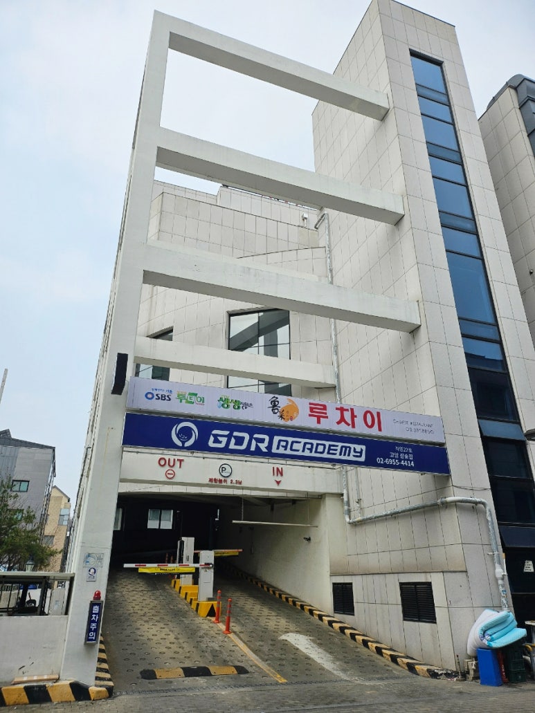 가온누리푸드 이미지