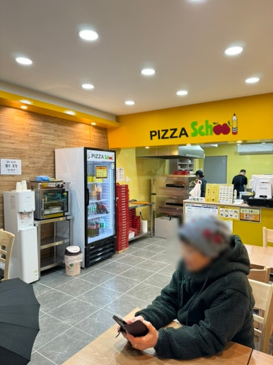 피자스쿨남악 이미지