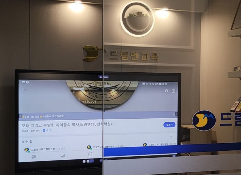 금손스터디카페 이미지
