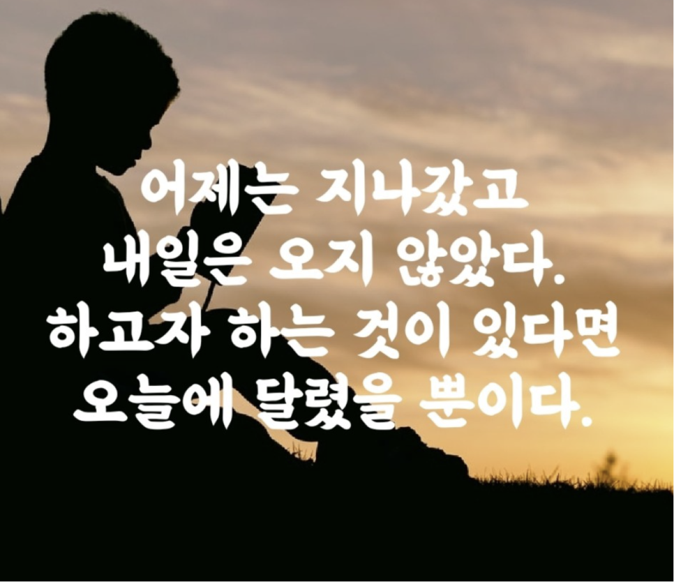 사계스터디카페 이미지