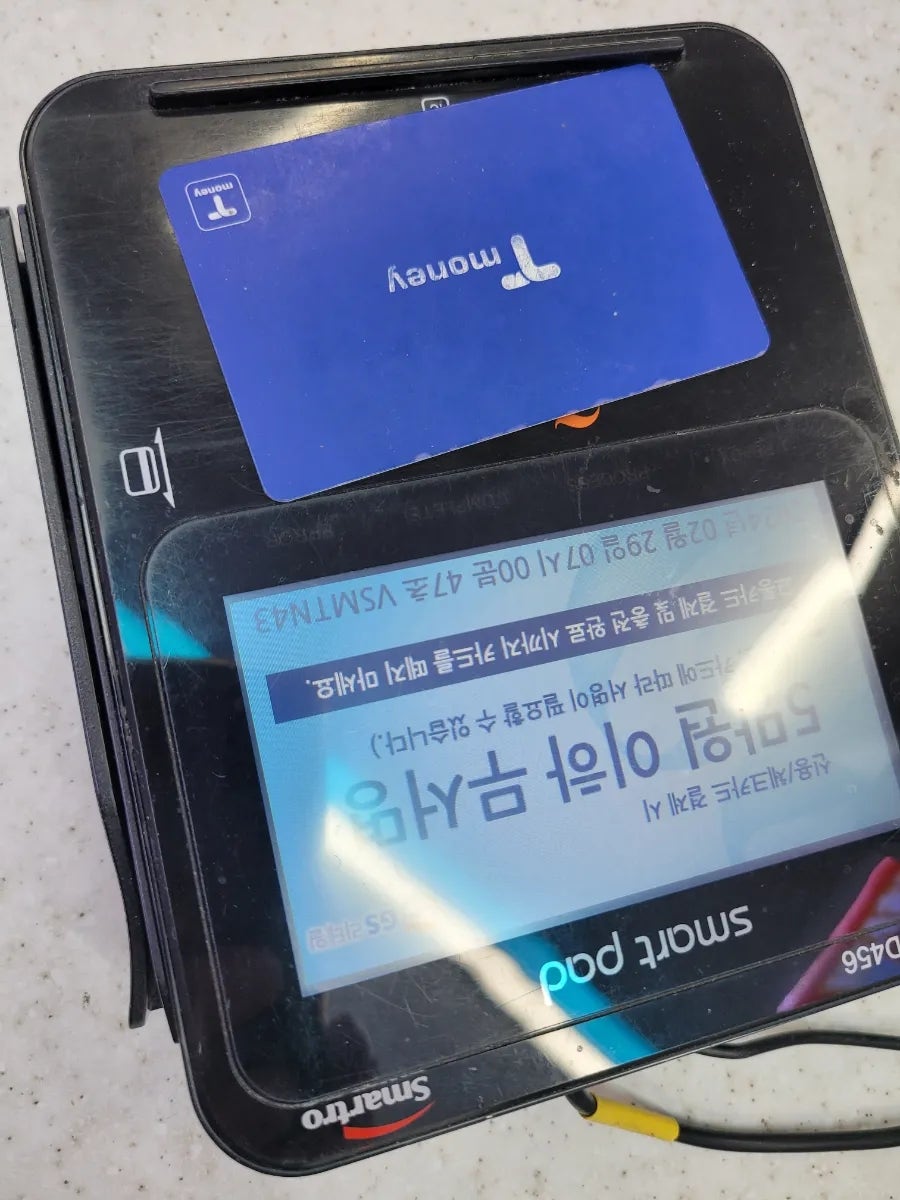 지에스전산 이미지