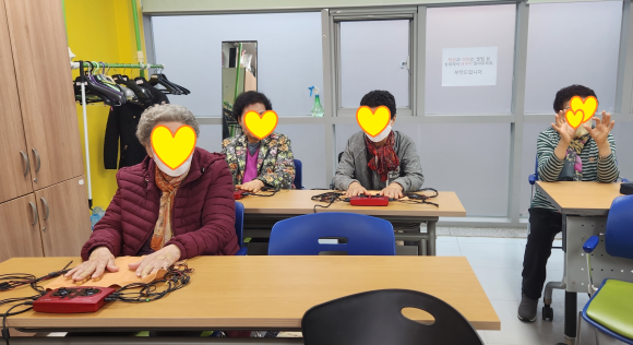 용강노인복지관 이미지