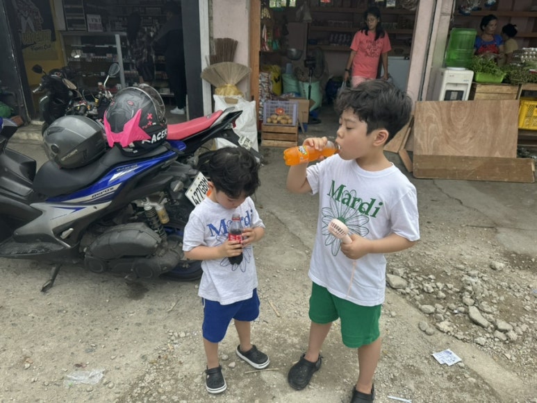 길갈슈퍼 이미지