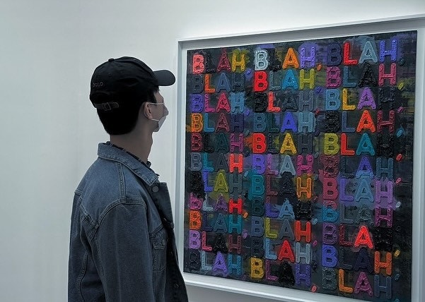 해바 이미지