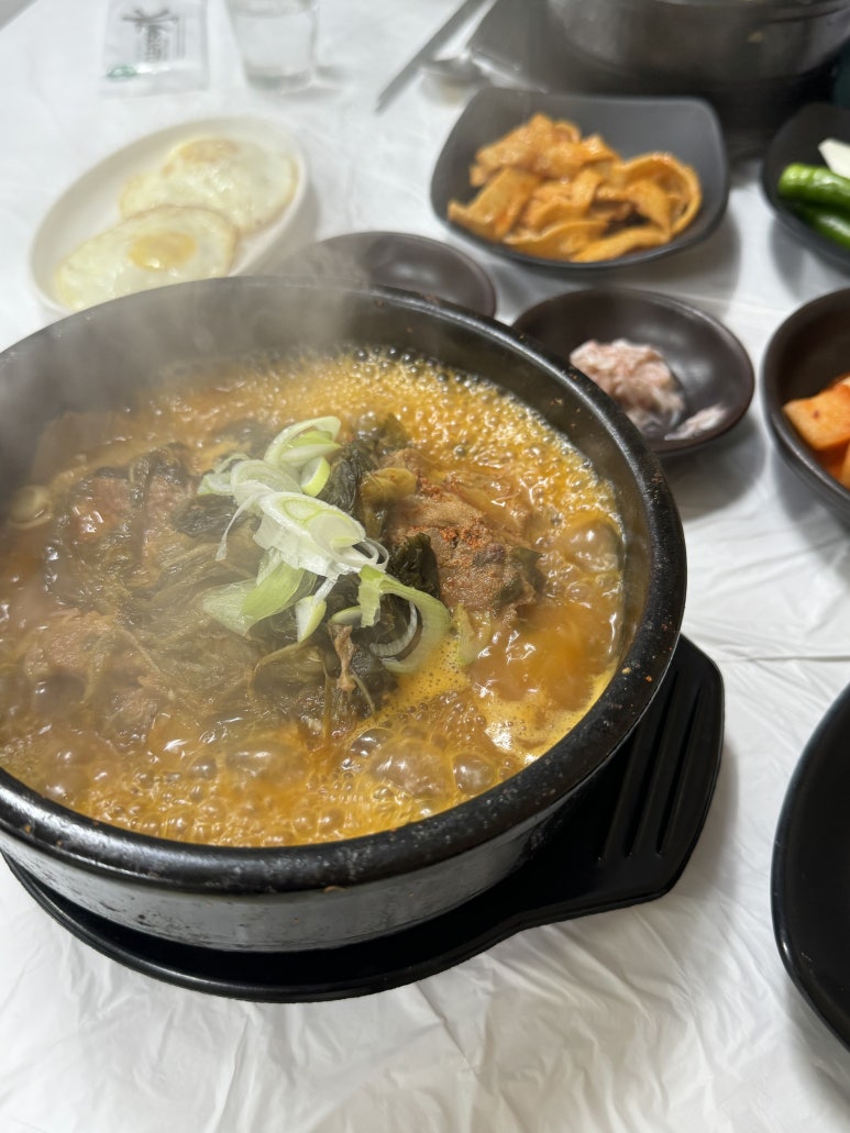 정담은 국밥 이미지