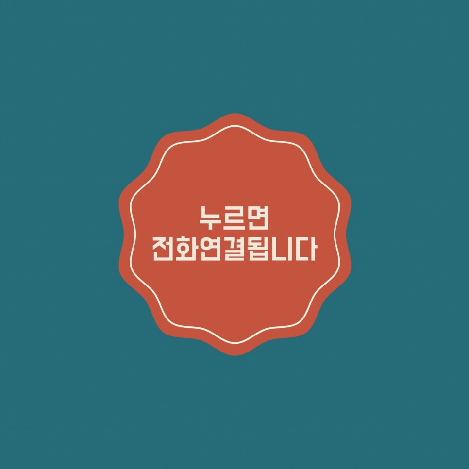 로봇앤블럭 이미지