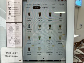 써브웨이천안 이미지