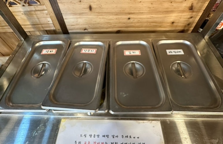마싯성 이미지