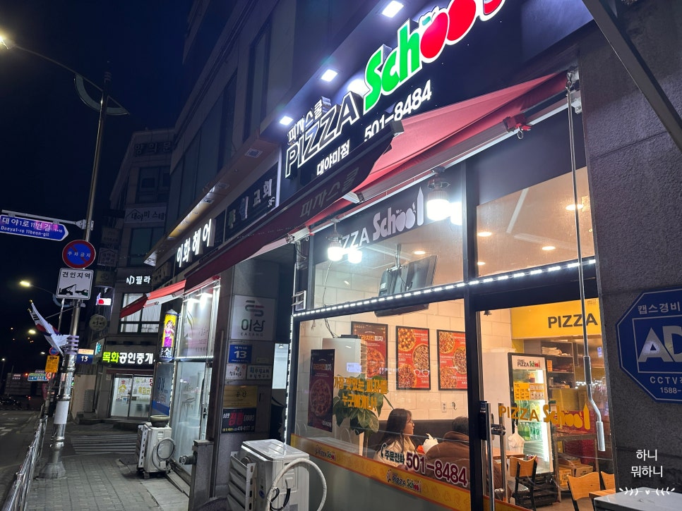 스튜디오바미 이미지