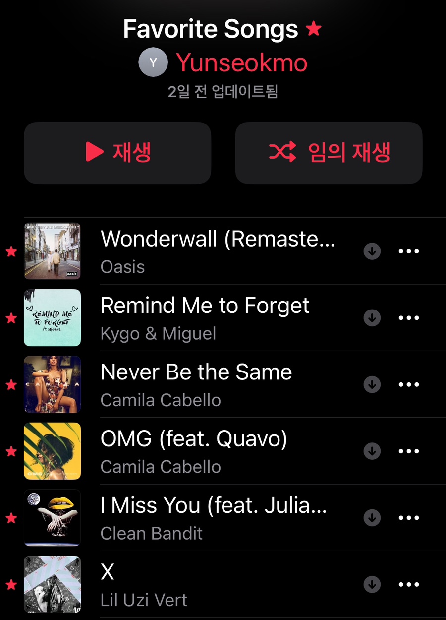 애플195 이미지