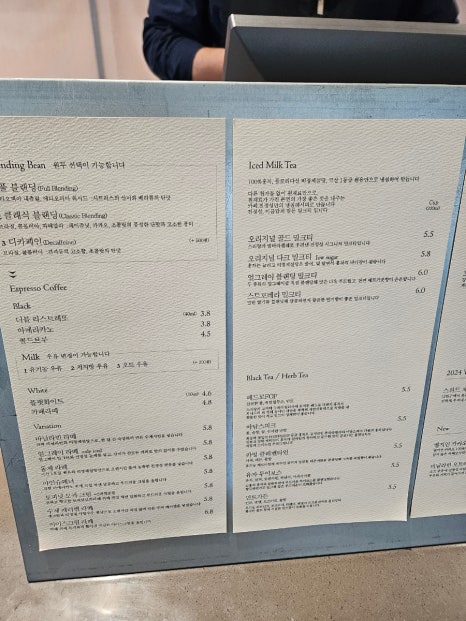 카페진정성 광주편 이미지