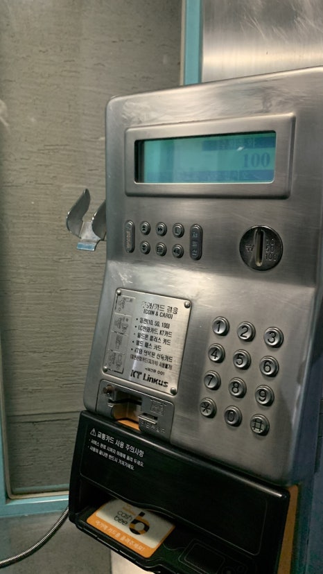 은성오락실 이미지