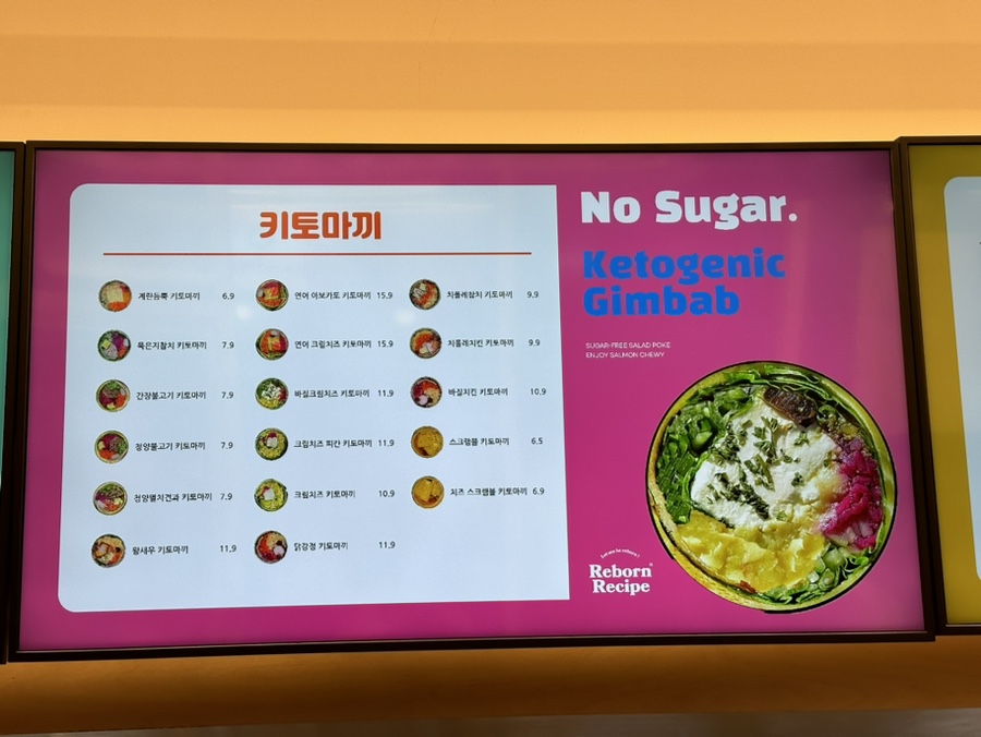리본레시피 선릉점 이미지