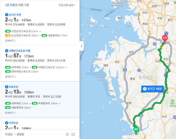 홍행원 이미지