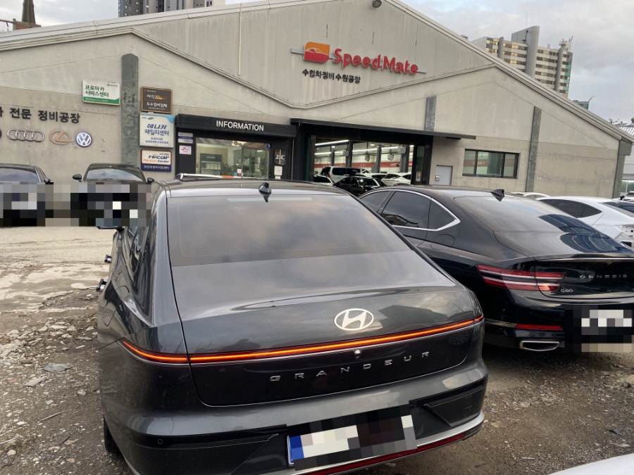 스피드메이트수원센터 이미지