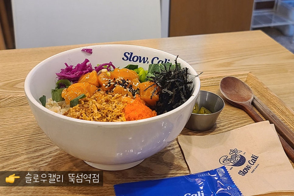 슬로우캘리뚝섬역점 이미지