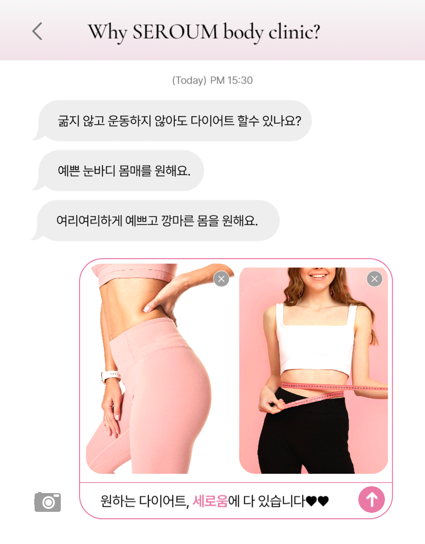 세강 이미지