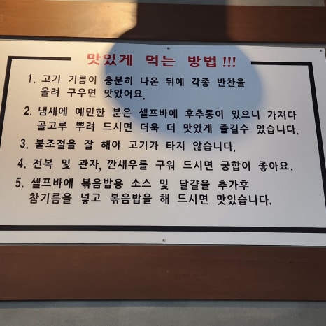 금성냉동 이미지