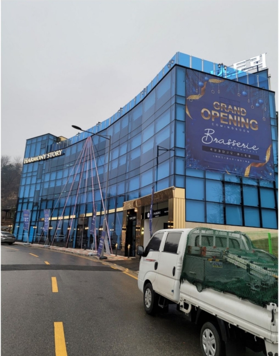파스타스토리 이미지