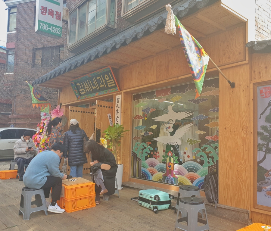 아이러브케밥 이미지