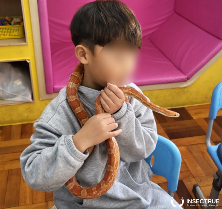 신덕어린이집 이미지