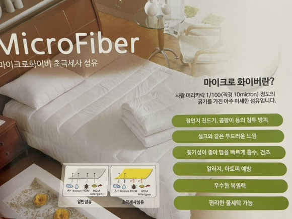 누누마마 이미지