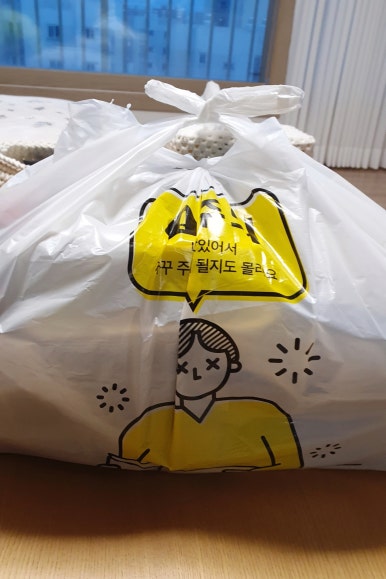 앞발만숯불족발 이미지