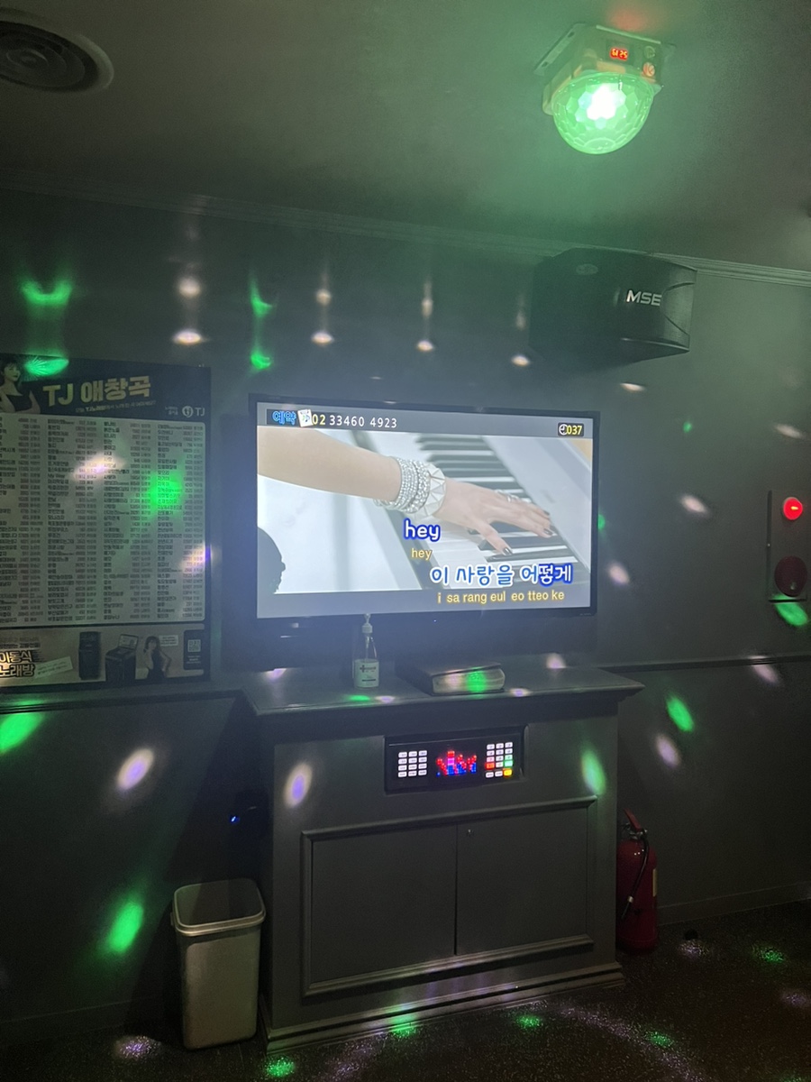 세인트노래타운 이미지