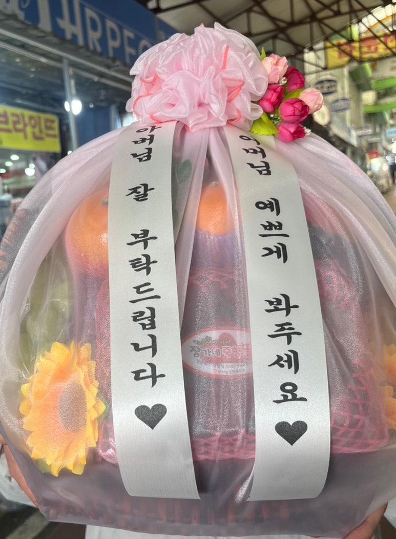 중리10번상회 이미지