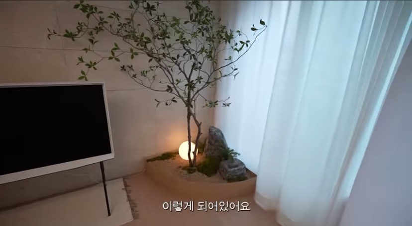주호조경 이미지