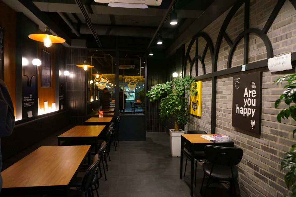 오거리할인매장 이미지