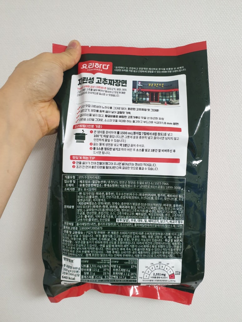 성은농산 이미지