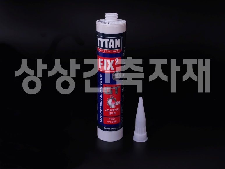 픽스.투 이미지