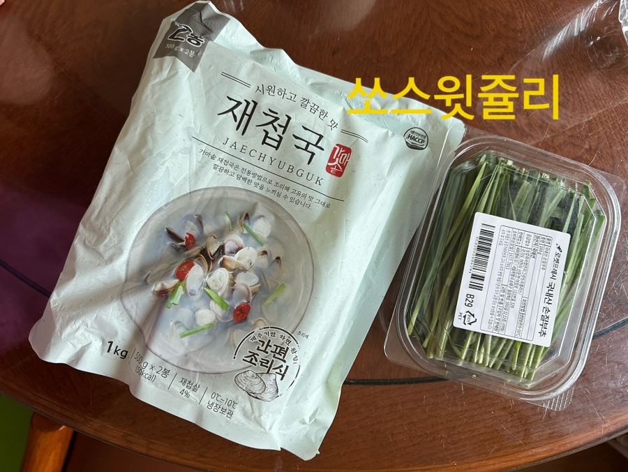 청조푸드 이미지