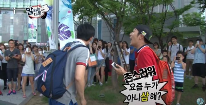 뱅콕 이미지