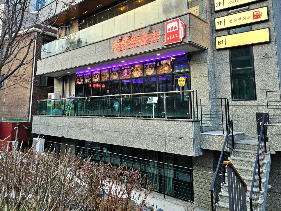 대흥주유소 이미지