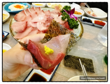 대물회 이미지
