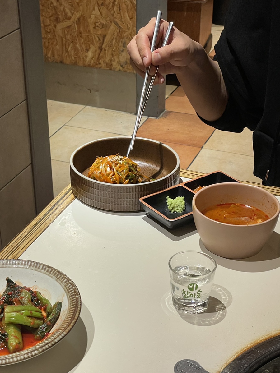 김호두 이미지