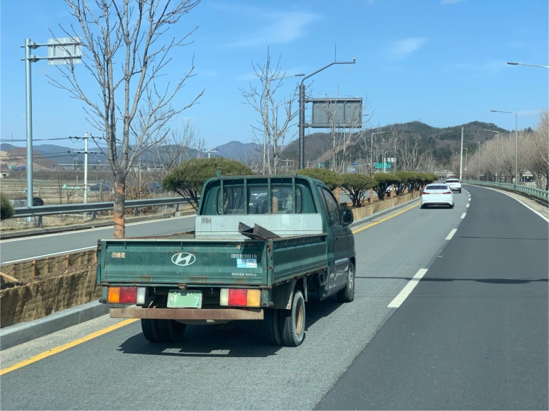 리베로 이미지