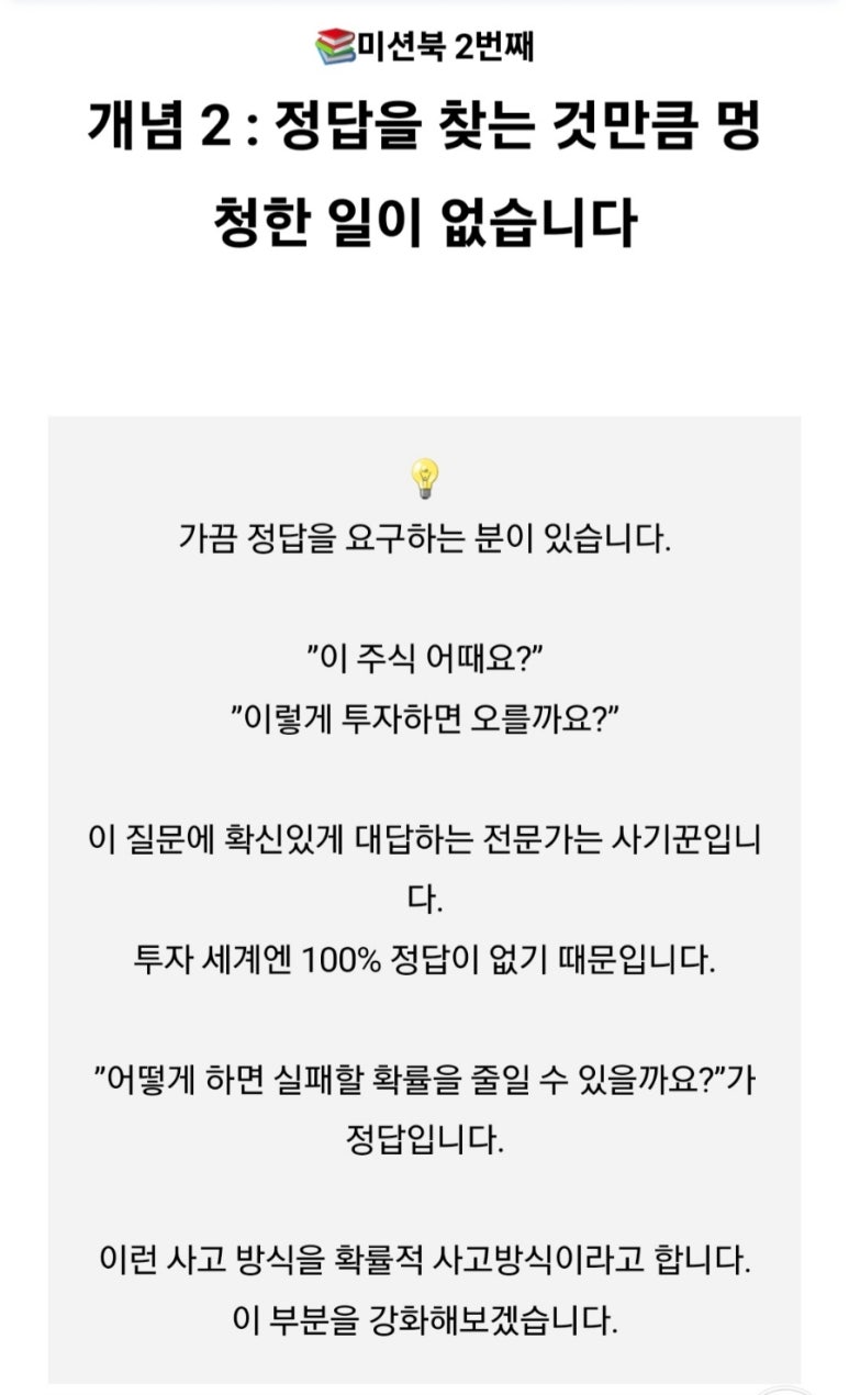 안지향 이미지